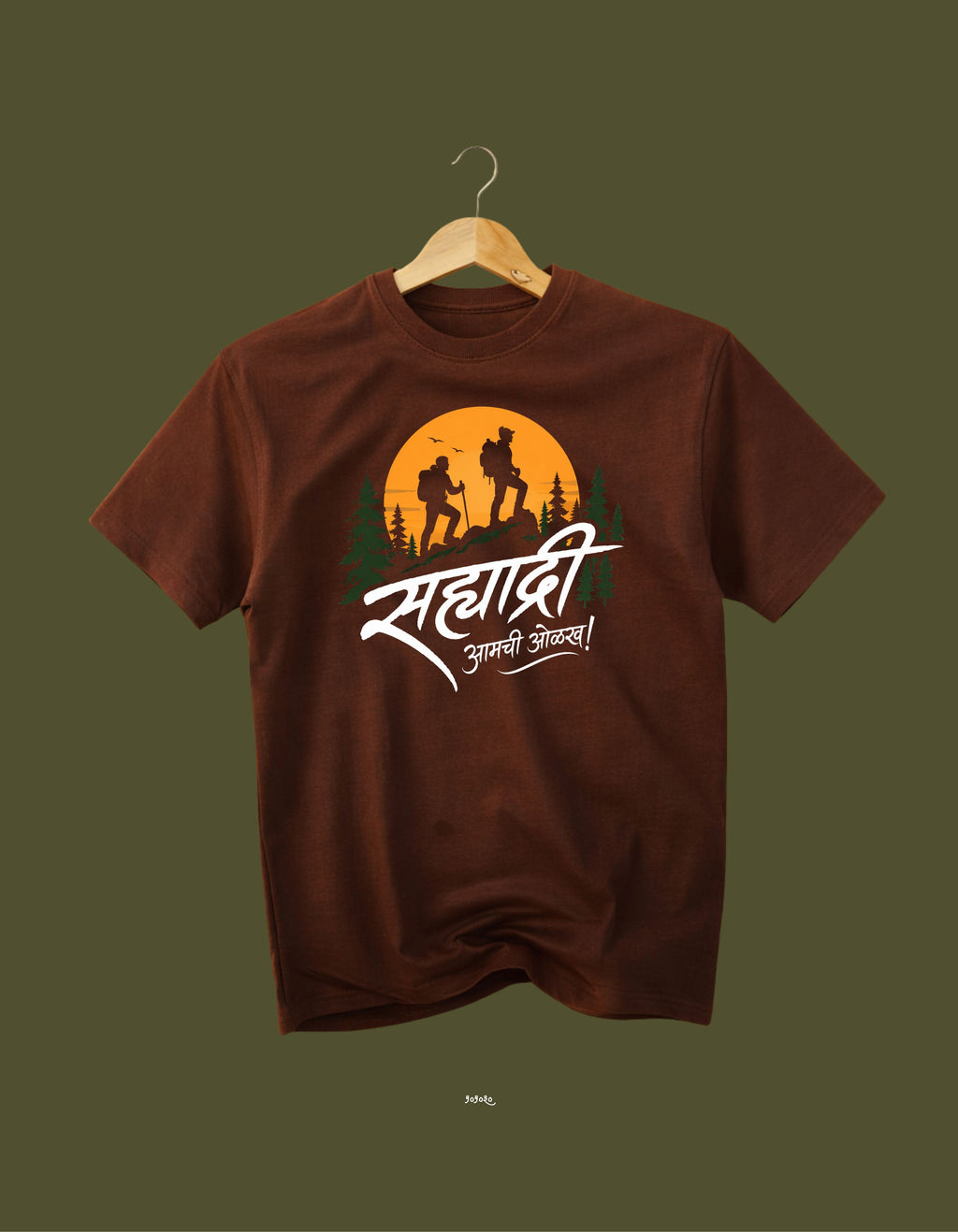 Rooted in Maharashtra. Inspired by Sahyadri.