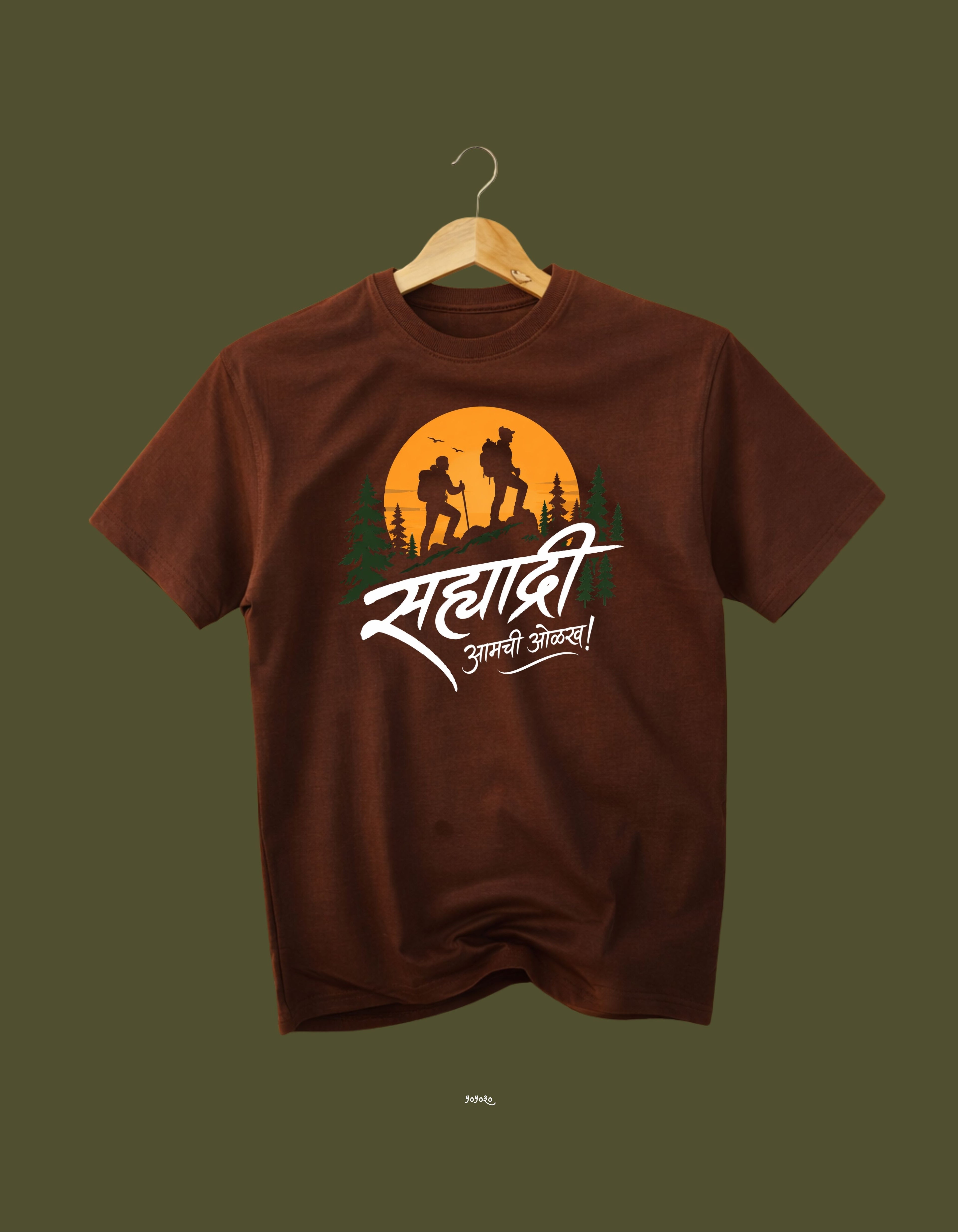 Rooted in Maharashtra. Inspired by Sahyadri.